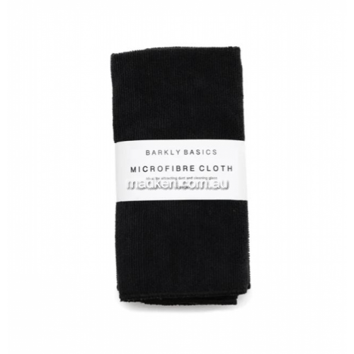 Microfibre Cloths - LAST STOCK