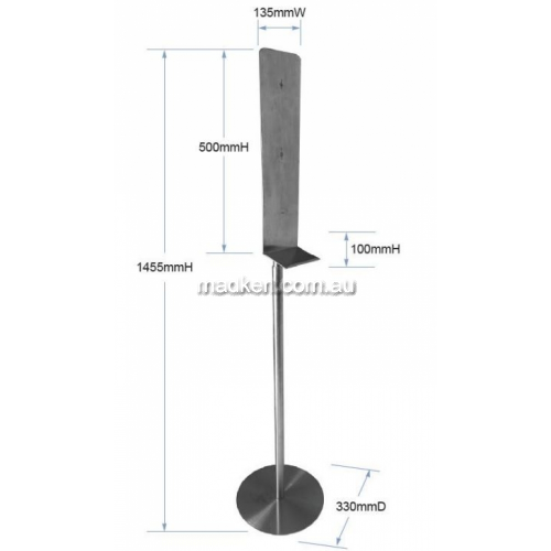 View 68002 Mobile Dispenser Stand - LAST STOCK details.