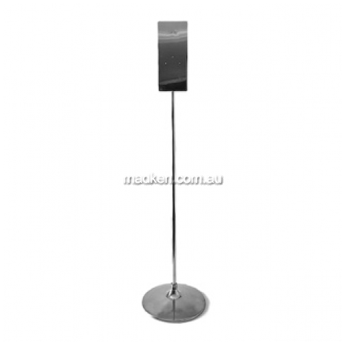 View 68003 Mobile Dispenser Stand - LAST STOCK details.