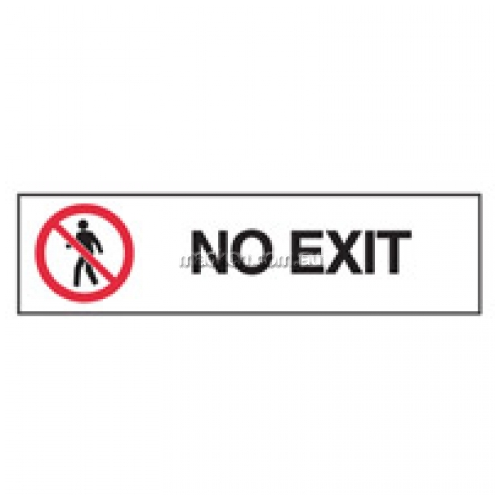 84284 No Exit Sign 