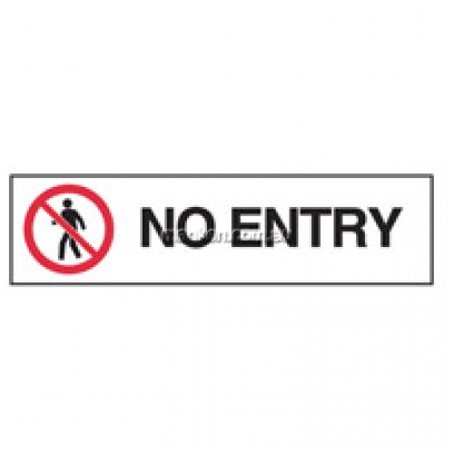 Brady 84284 No Entry Sign