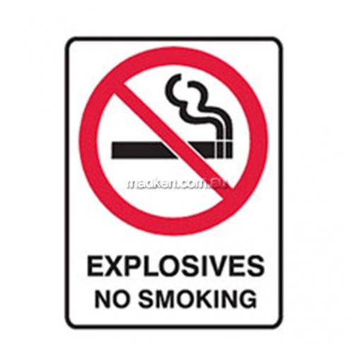 Brady 832465 Explosives No Smoking Prohibition