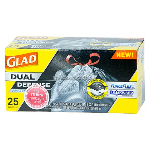 GFFGB25 Garbage Bags Drawstring 75L