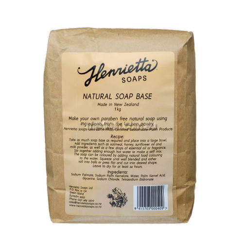 200 1KG Natural Soap Base for DIY Soap Making