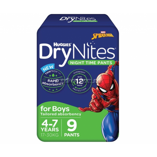 View Pyjama Pants Boys (4-7yrs) details.