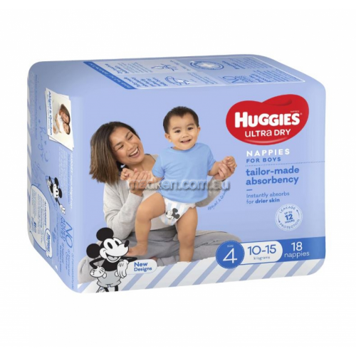 View Essentials Nappies Boys Size 4 details.