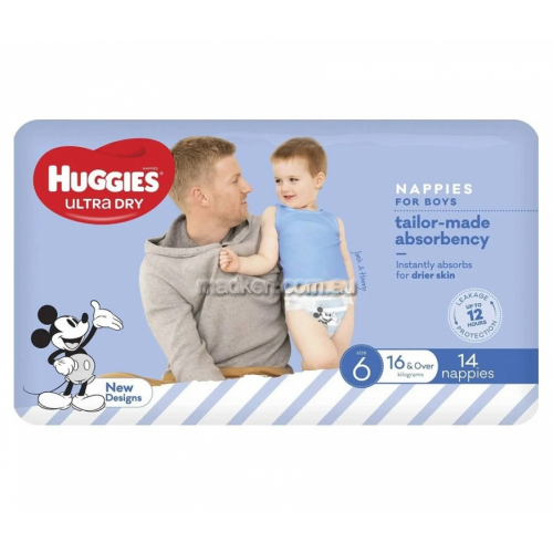 View Essentials Nappies Boys Size 6 details.