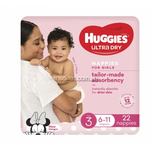 View Essentials Nappies Girls Size 3 details.