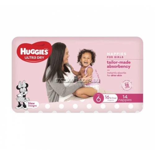 Essentials Nappies Girls Size 6