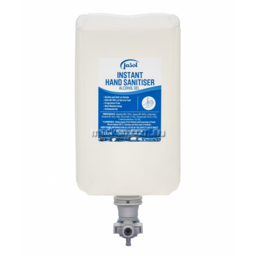 View Instant Hand Sanitiser Pods details.