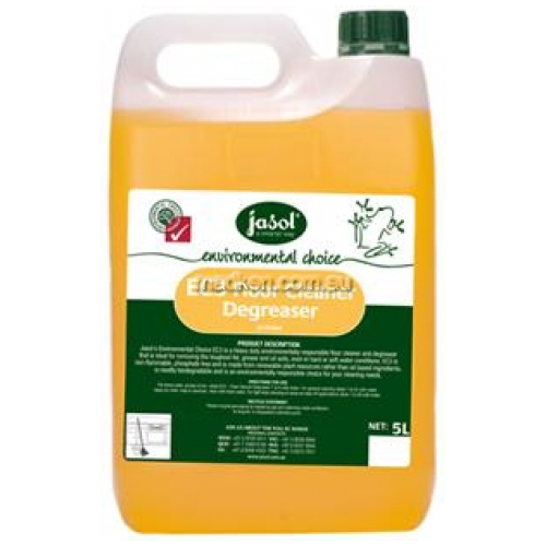 View EC3 Floor Cleaner Degreaser details.