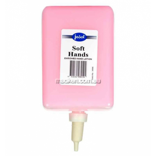 View Soft Hands Liquid Hand Soap Pods details.