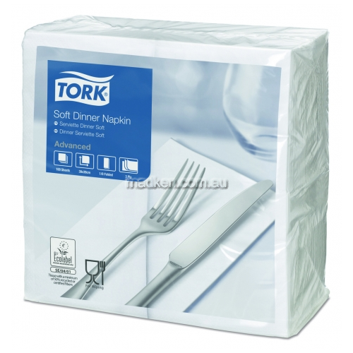 View 477579 Dinner Napkin 8 Fold Edge Emboss details.