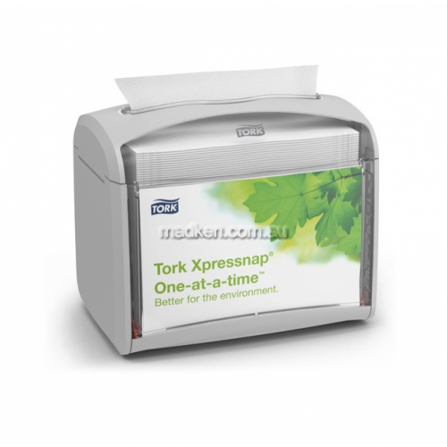 View 62341 Napkin Dispenser Tabletop details.