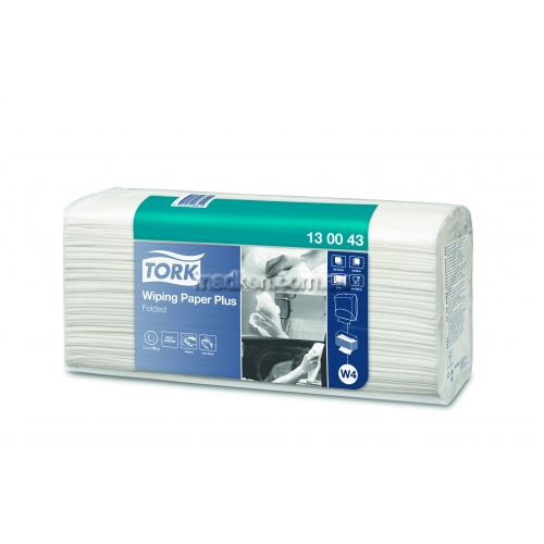 130043 Wiper Folded Advanced