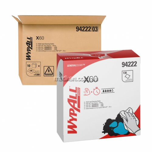X60 Pop-up Box Wipers