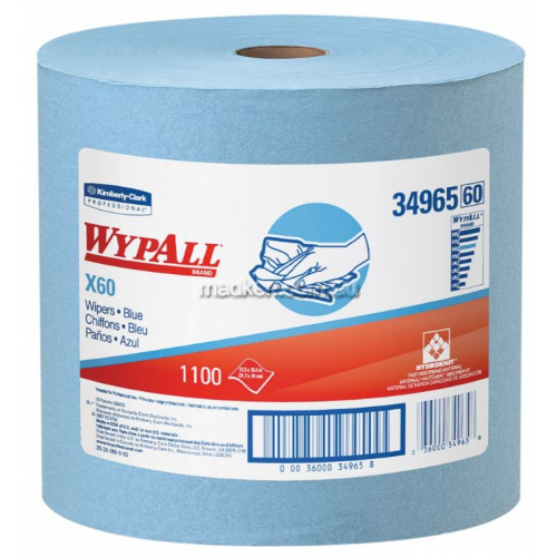 View X60 Perforated Jumbo Roll Wipers details.